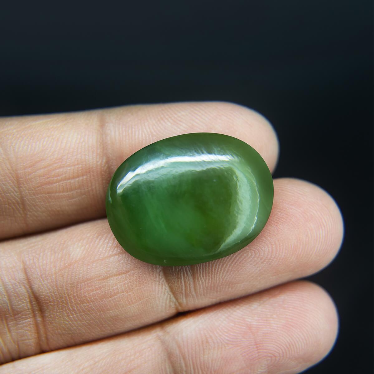 Jade - 26.55 Carat