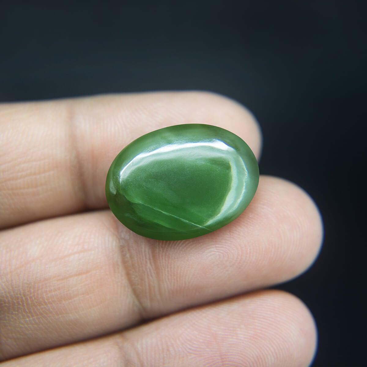Jade - 16.95 Carat