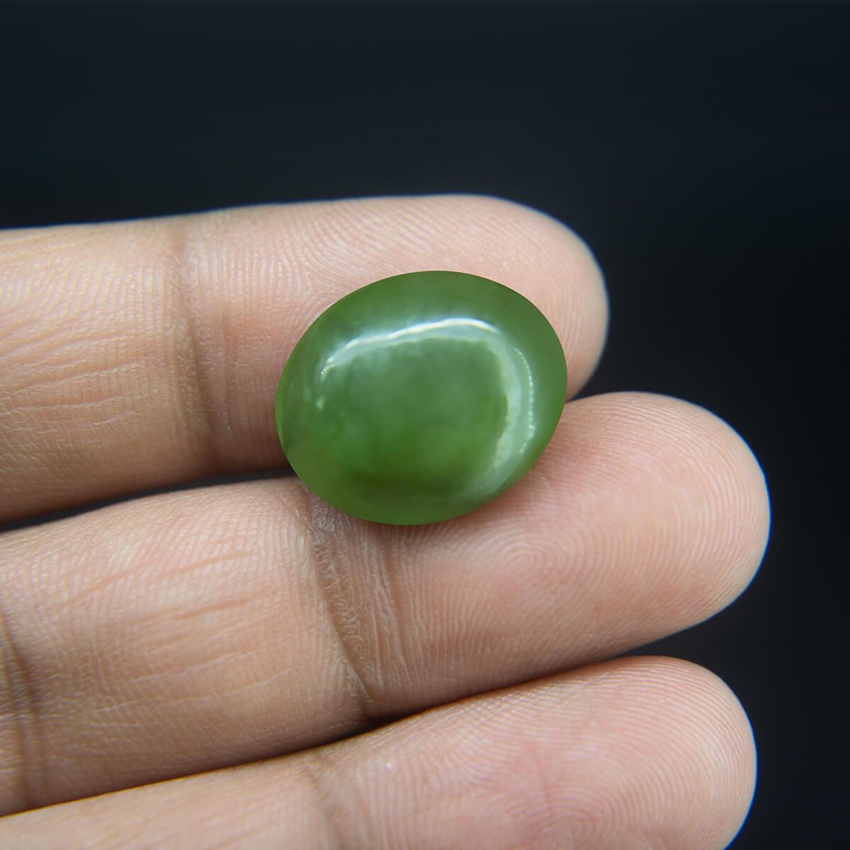 Jade - 13.32 Carat