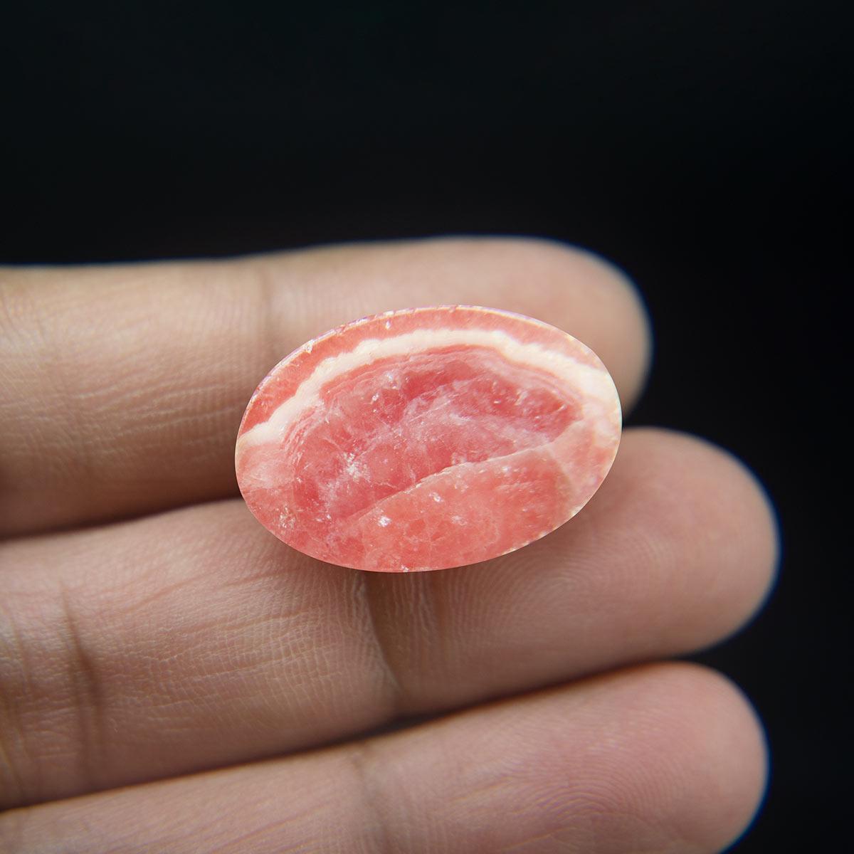Rhodochrosite - 32.87 Carat