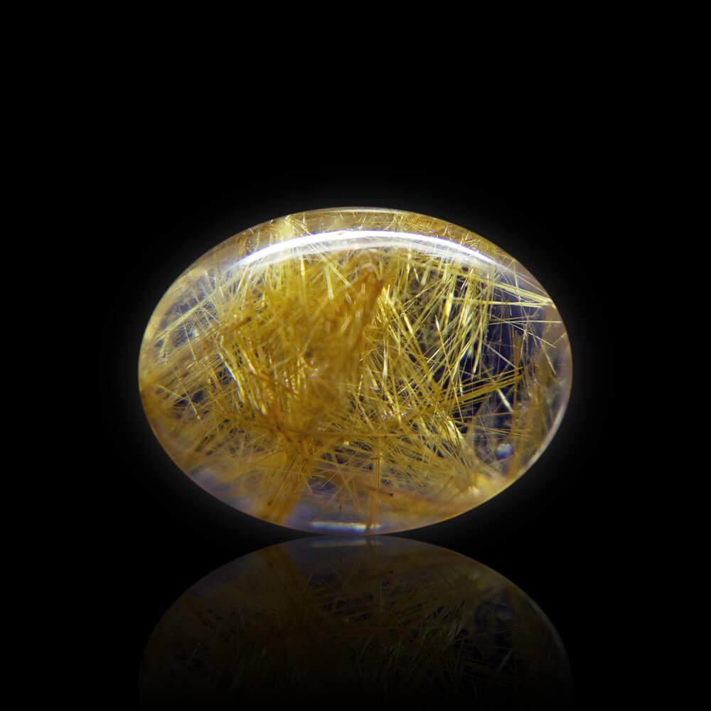 Golden Rutilated Quartz Carat