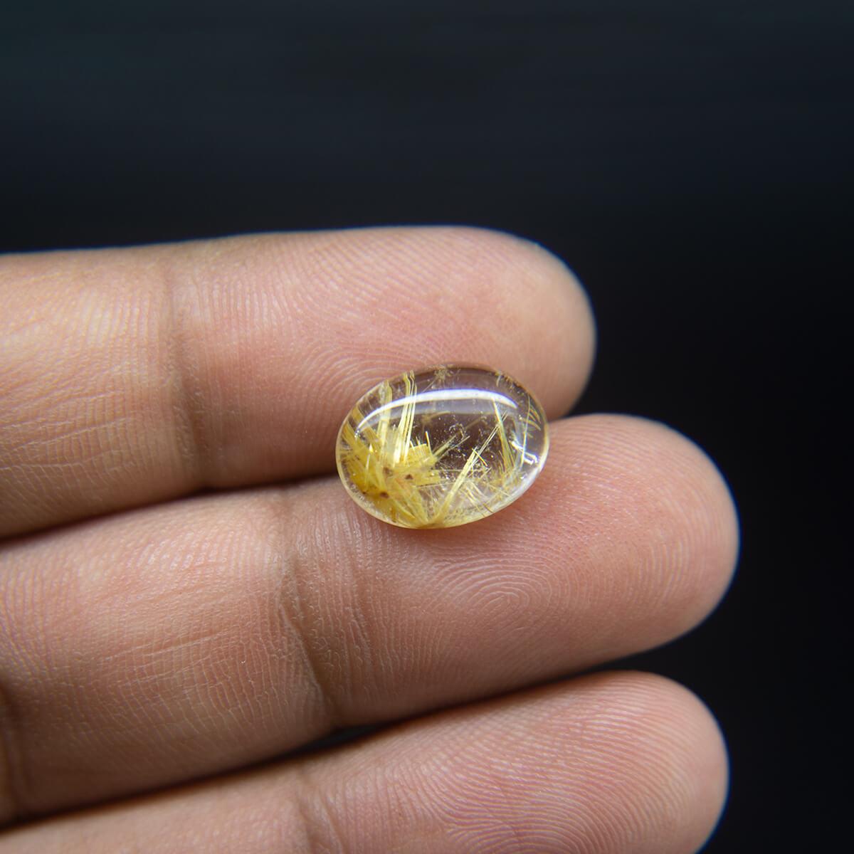 Golden Rutilated Quartz - 6.18 Carat