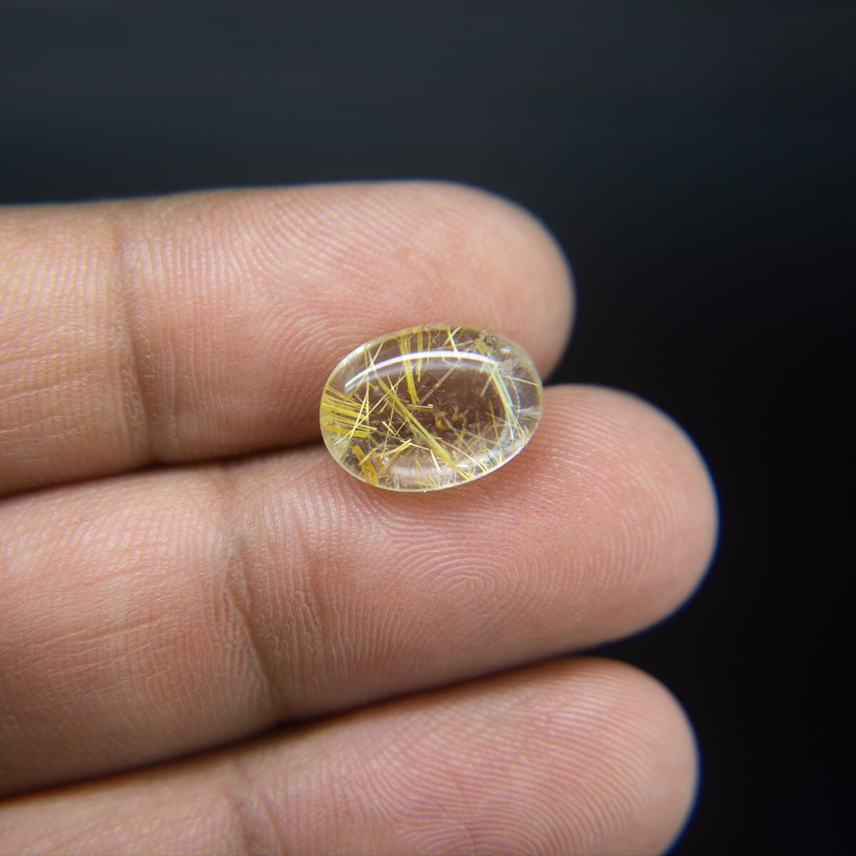 Golden Rutilated Quartz - 5.87 Carat