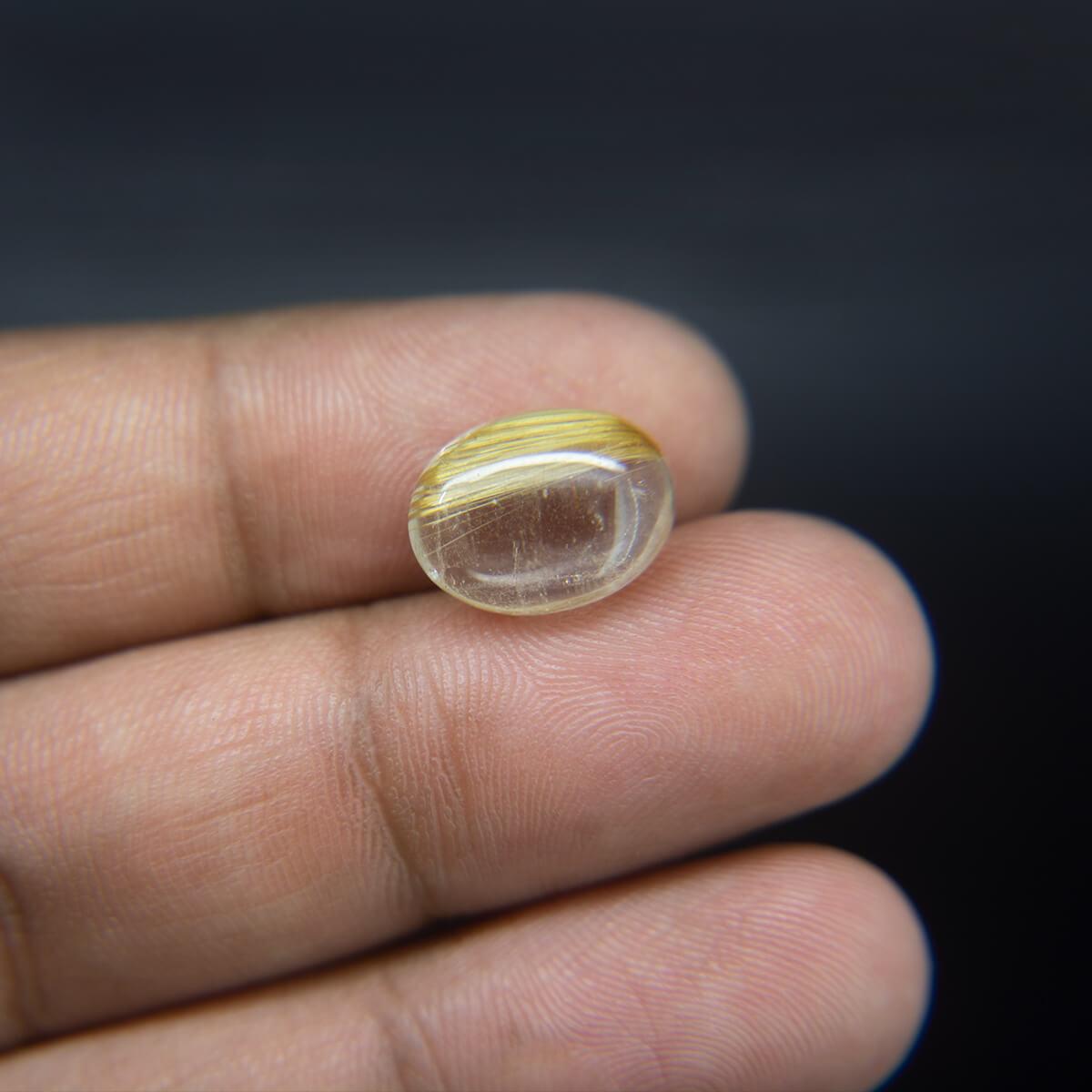 Golden Rutilated Quartz - 6.68 Carat