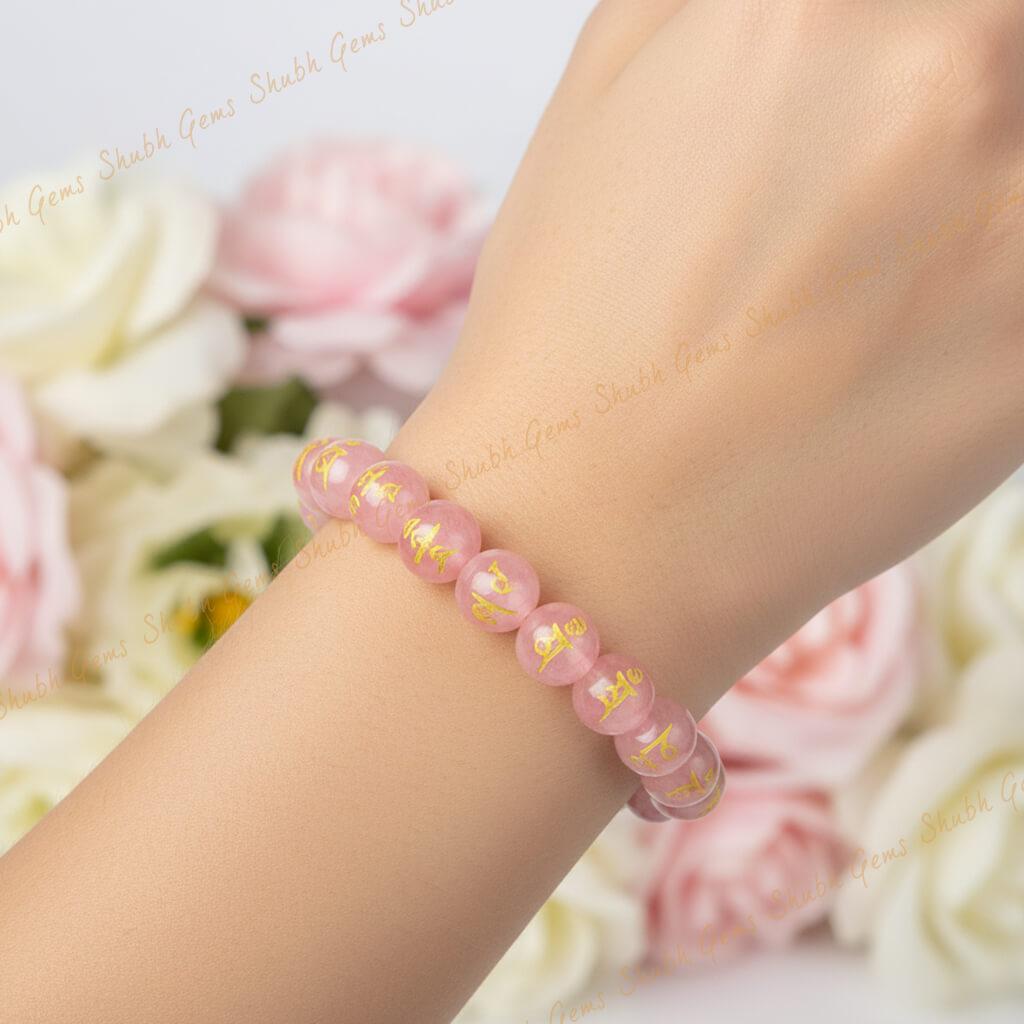 Rose Quartz Mantra Bracelet