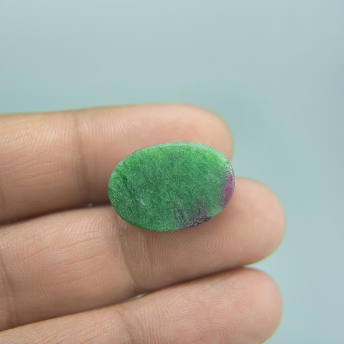 Ruby Zoisite - 19.13 Carat