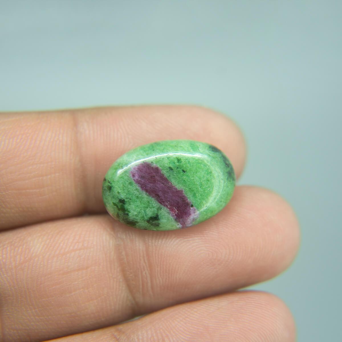 Ruby Zoisite - 12.67 Carat