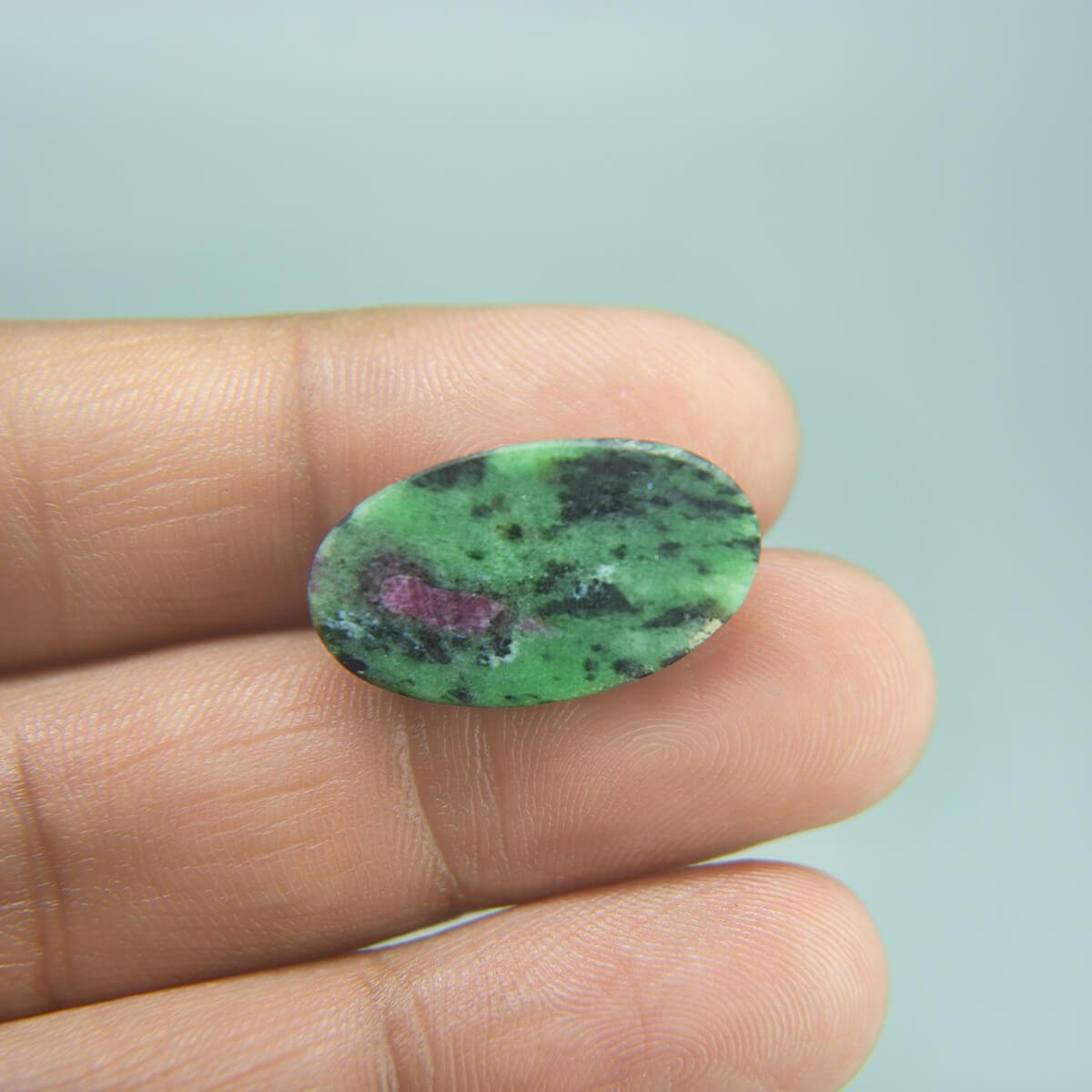 Ruby Zoisite - 17.76 Carat