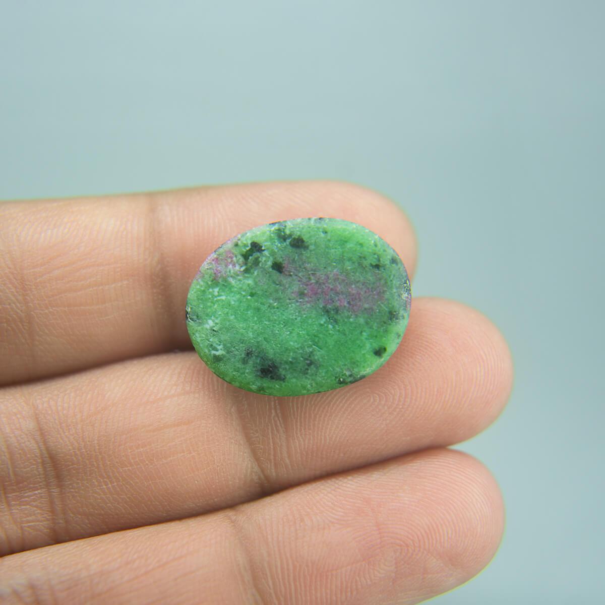 Ruby Zoisite - 19.31 Carat
