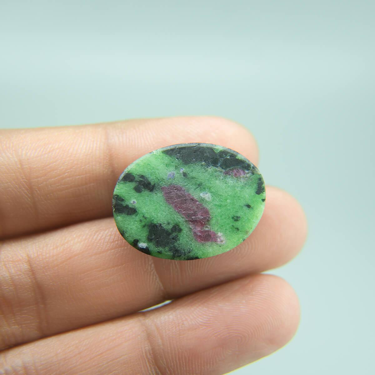 Ruby Zoisite - 30.00 Carat