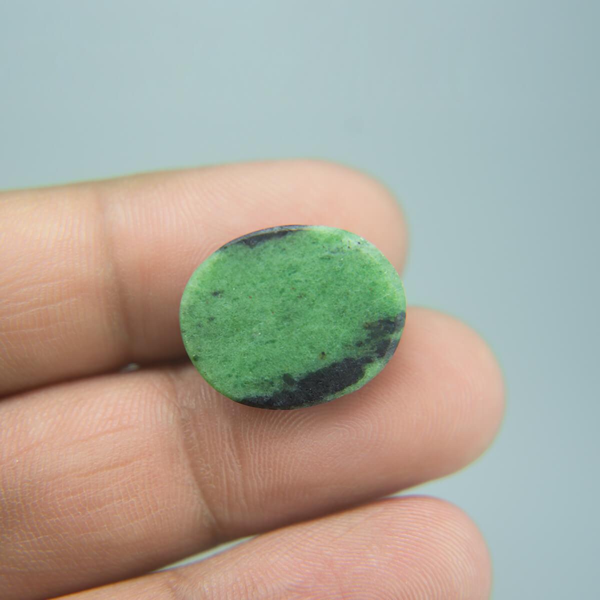 Ruby Zoisite - 17.53 Carat