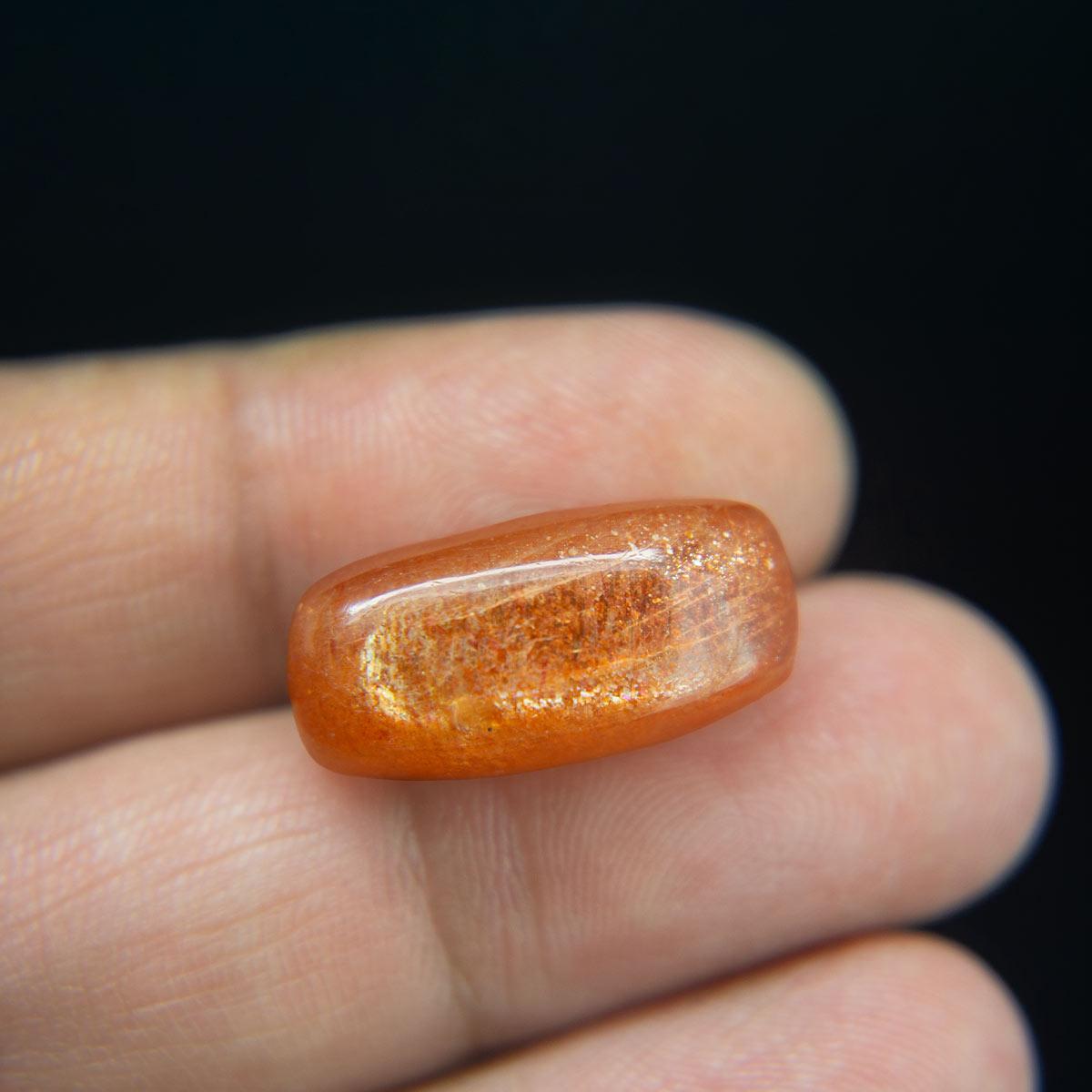 Sunstone - 17.63 Carat