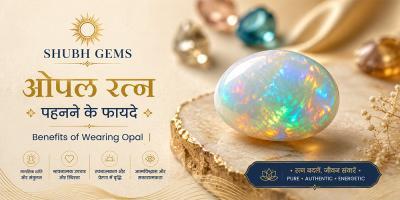 ओपल रत्न पहनने के फायदे | Benefits of wearing Opal