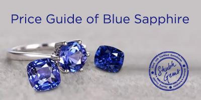 नीलम की सही कीमत कैसे पता करें ? | Blue Sapphire Price Guide