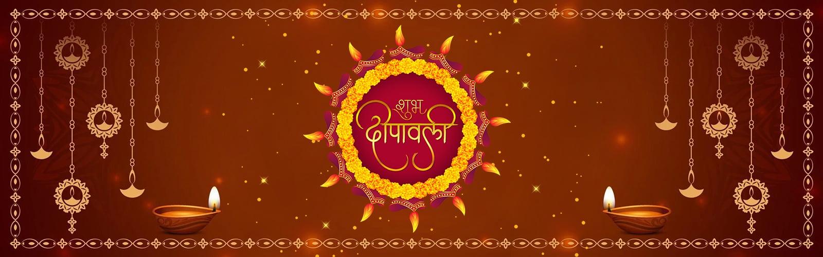 Shubh Diwali With Shubh Gems
