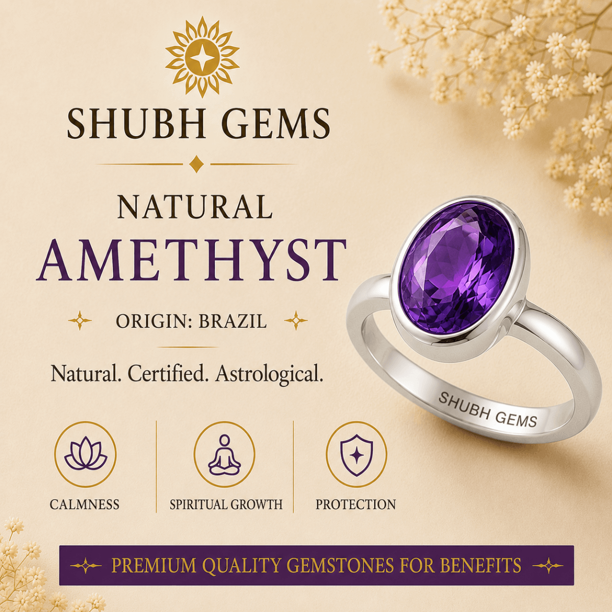 Buy Amethyst (Jamunia) Online