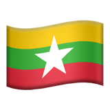 Burmese Ruby